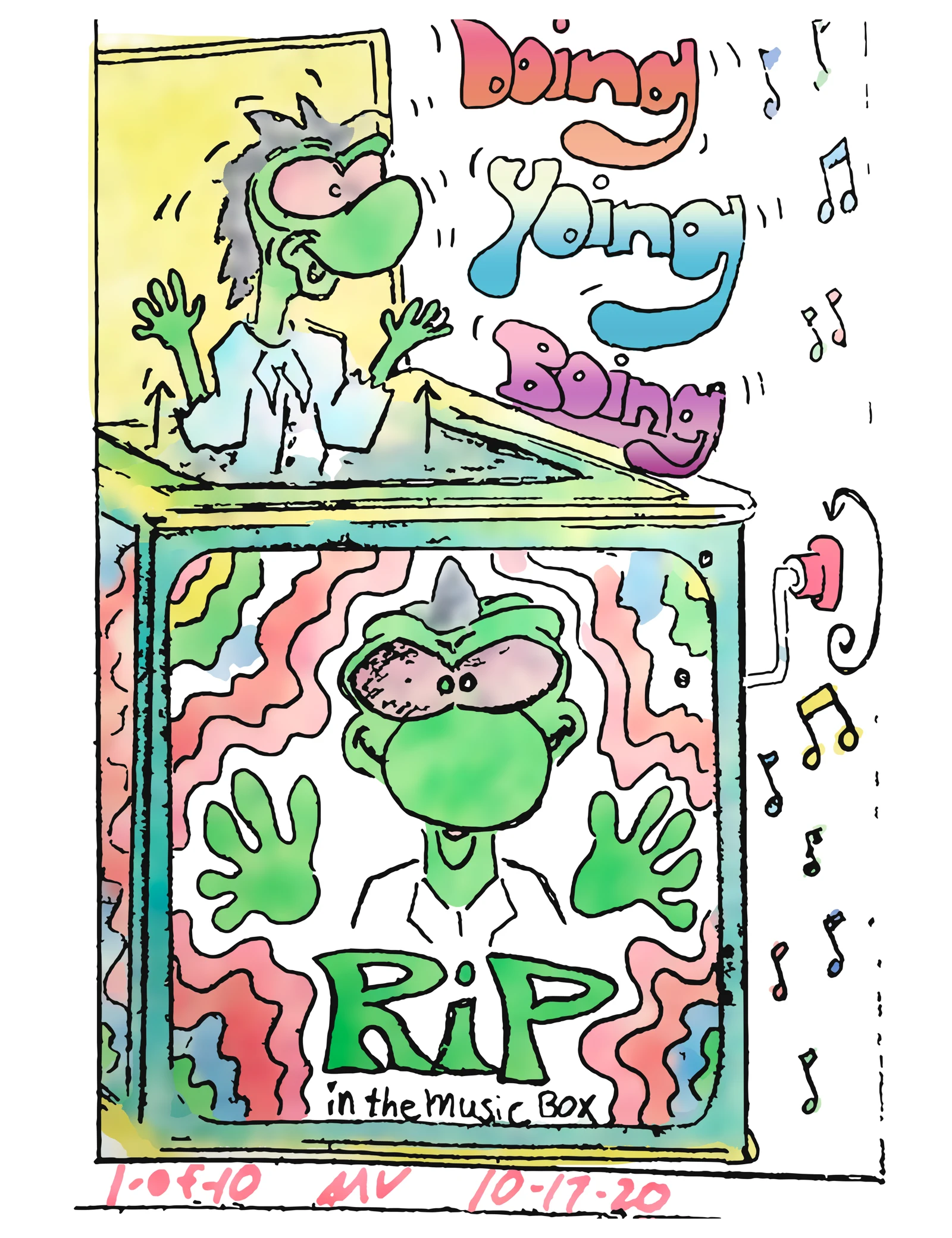 Music Box remaster. All-over tee. Marty Volpe.